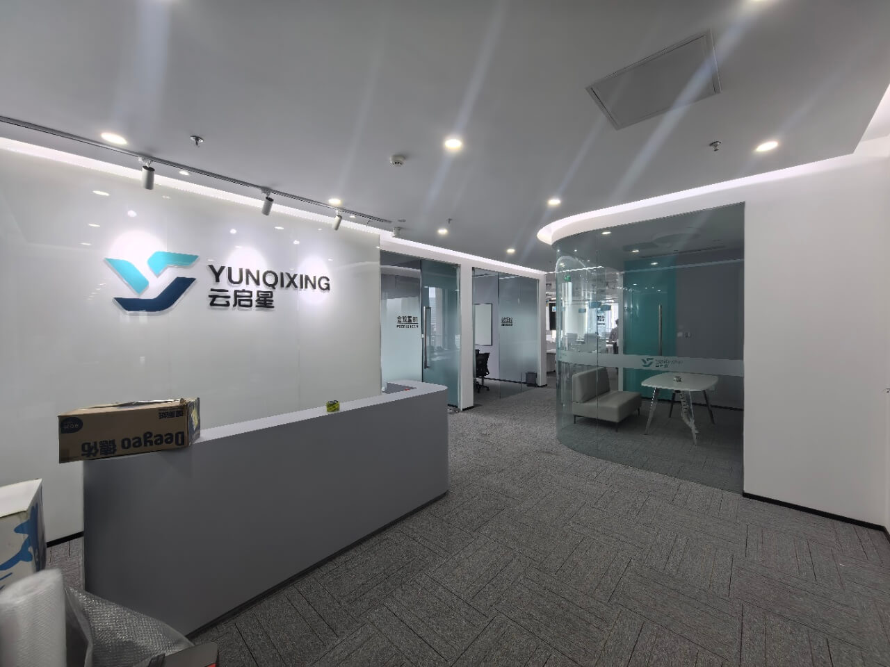 太阳宫大厦      1088平米办公室 